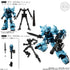 『ガンダムシリーズ』【食玩】機動戦士ガンダム GフレームFA 第08MS小隊 SPECIAL SELECTION【BOX】